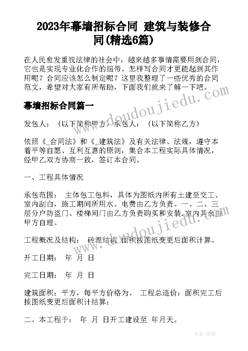 最新公务员办公室主任工作总结 办公室个人工作总结(精选5篇)