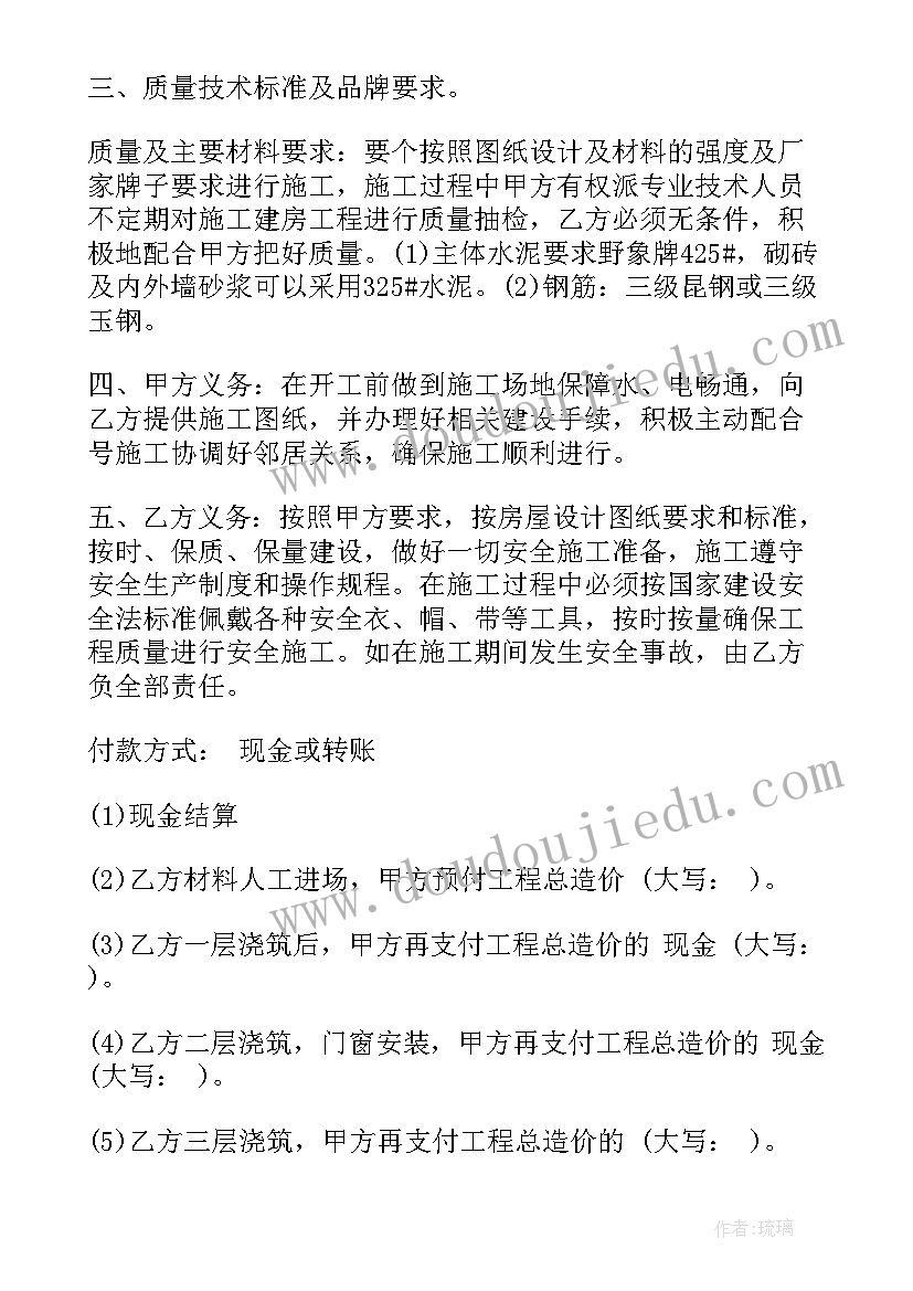 最新公务员办公室主任工作总结 办公室个人工作总结(精选5篇)