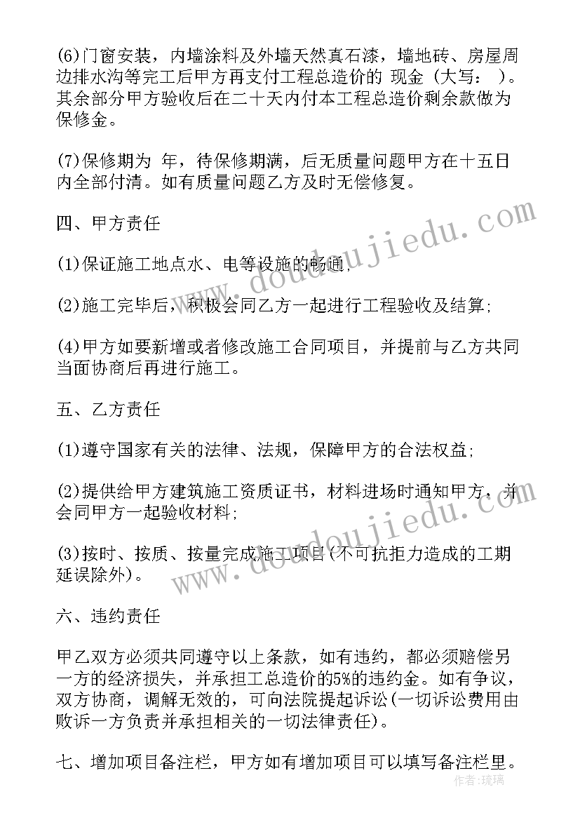 最新公务员办公室主任工作总结 办公室个人工作总结(精选5篇)