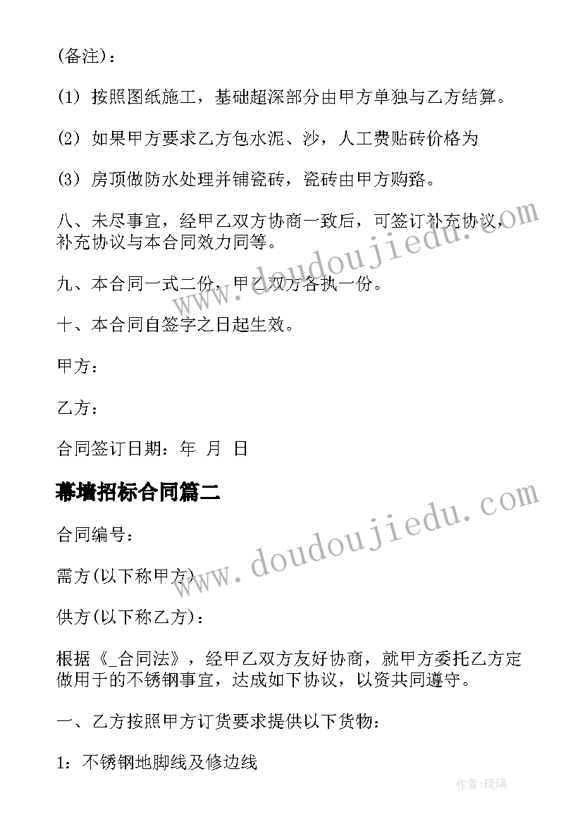 最新公务员办公室主任工作总结 办公室个人工作总结(精选5篇)