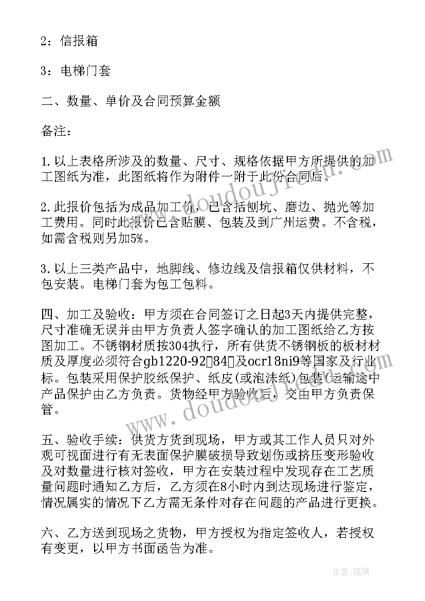 最新公务员办公室主任工作总结 办公室个人工作总结(精选5篇)