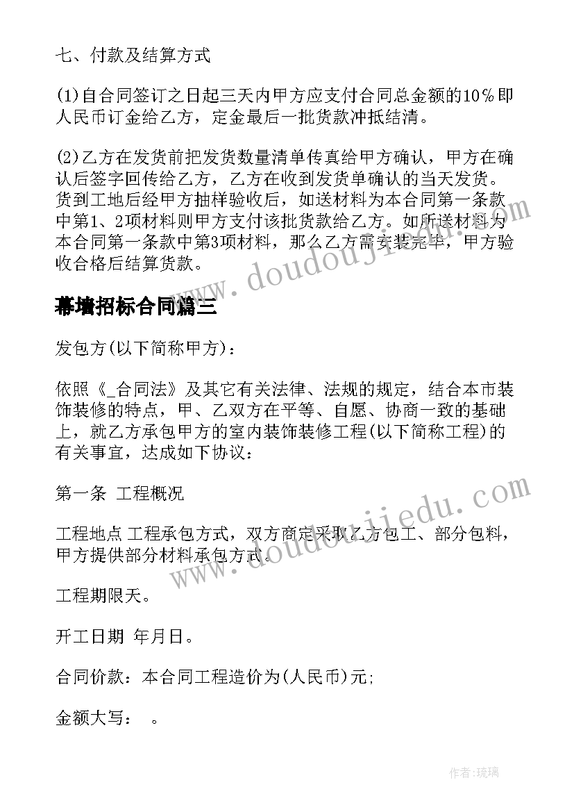 最新公务员办公室主任工作总结 办公室个人工作总结(精选5篇)