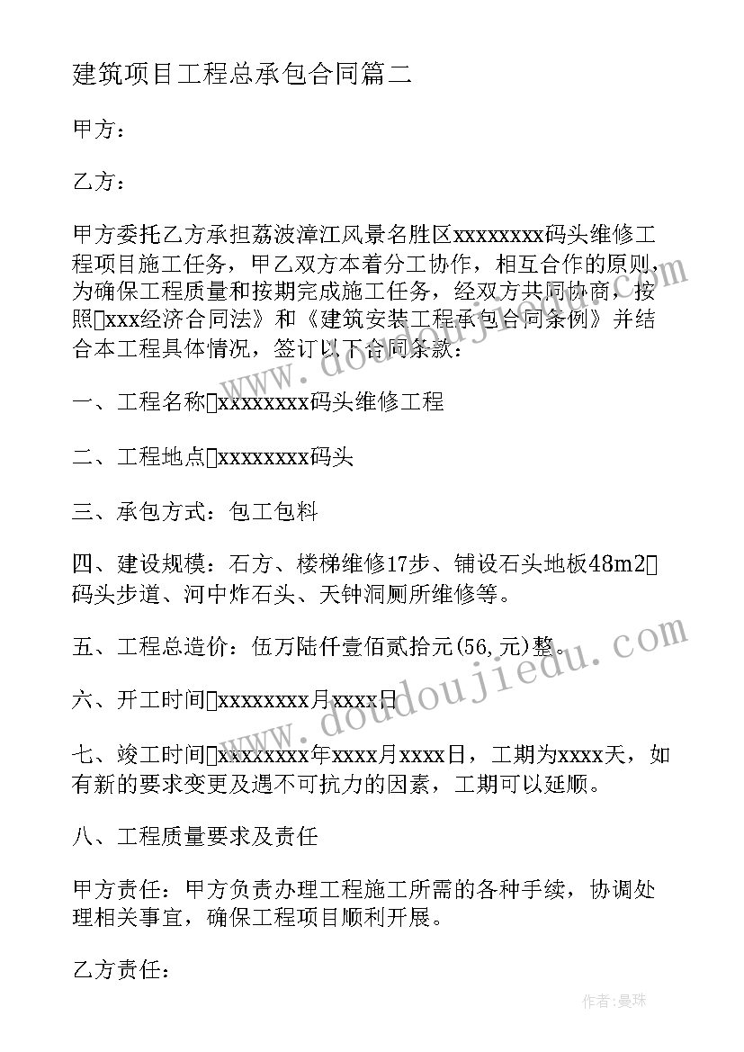 2023年雷锋志愿活动心得体会 全国助残日志愿活动心得体会(模板5篇)