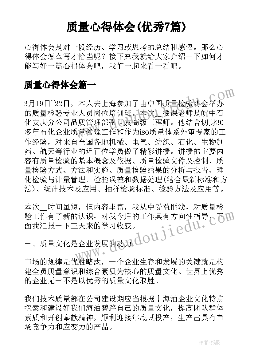 2023年宿舍应急演练 学校安全疏散应急演练活动总结(优质5篇)