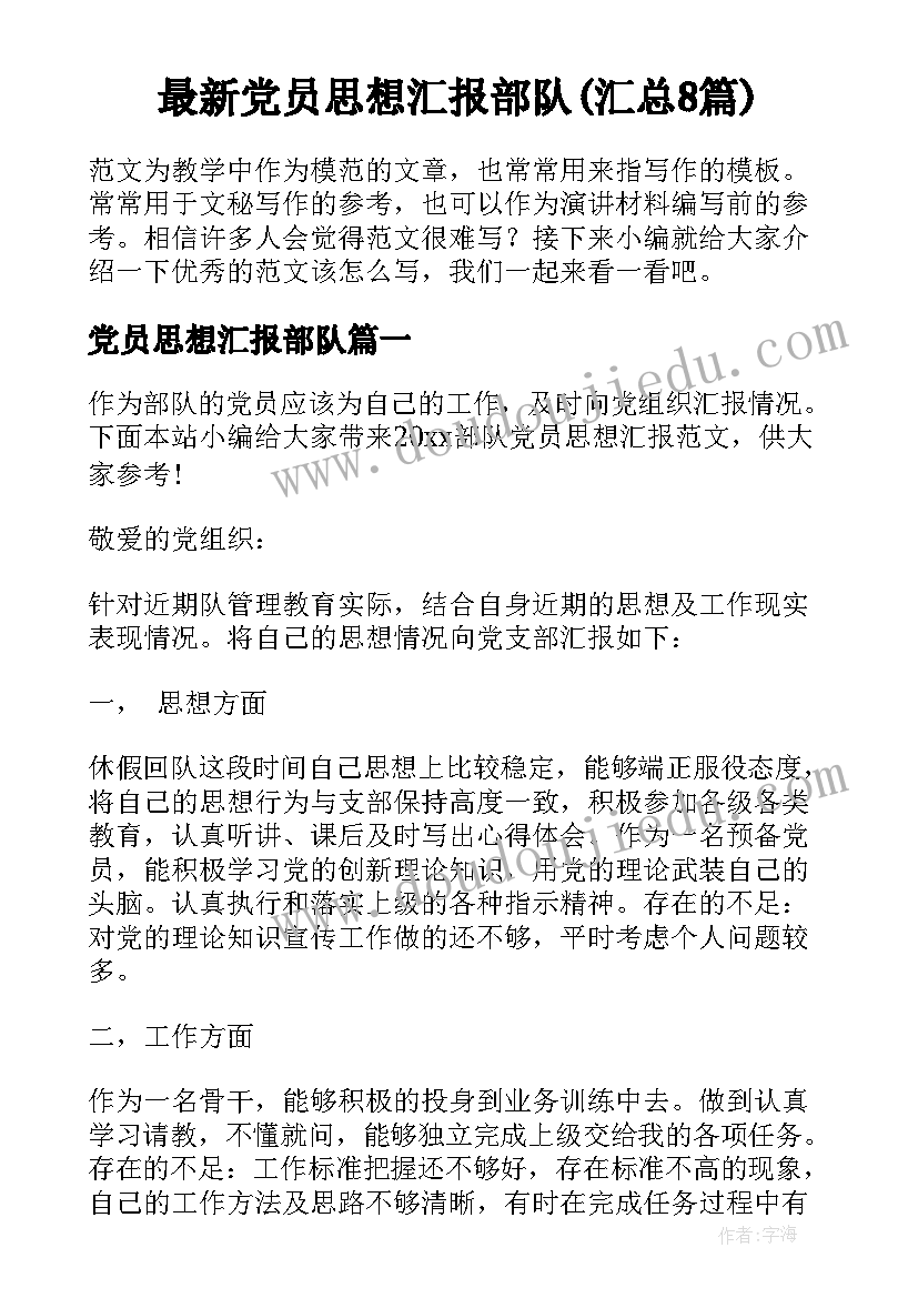 社区正月十五闹元宵美篇 社区元宵节活动方案(实用5篇)