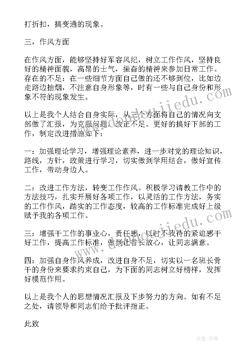 社区正月十五闹元宵美篇 社区元宵节活动方案(实用5篇)