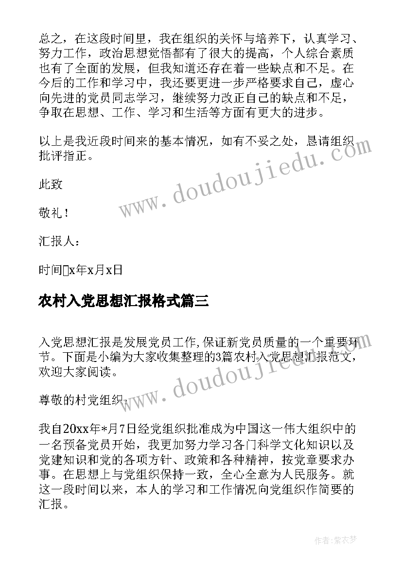 反洗钱培训计划方案 反洗钱工作计划(精选5篇)