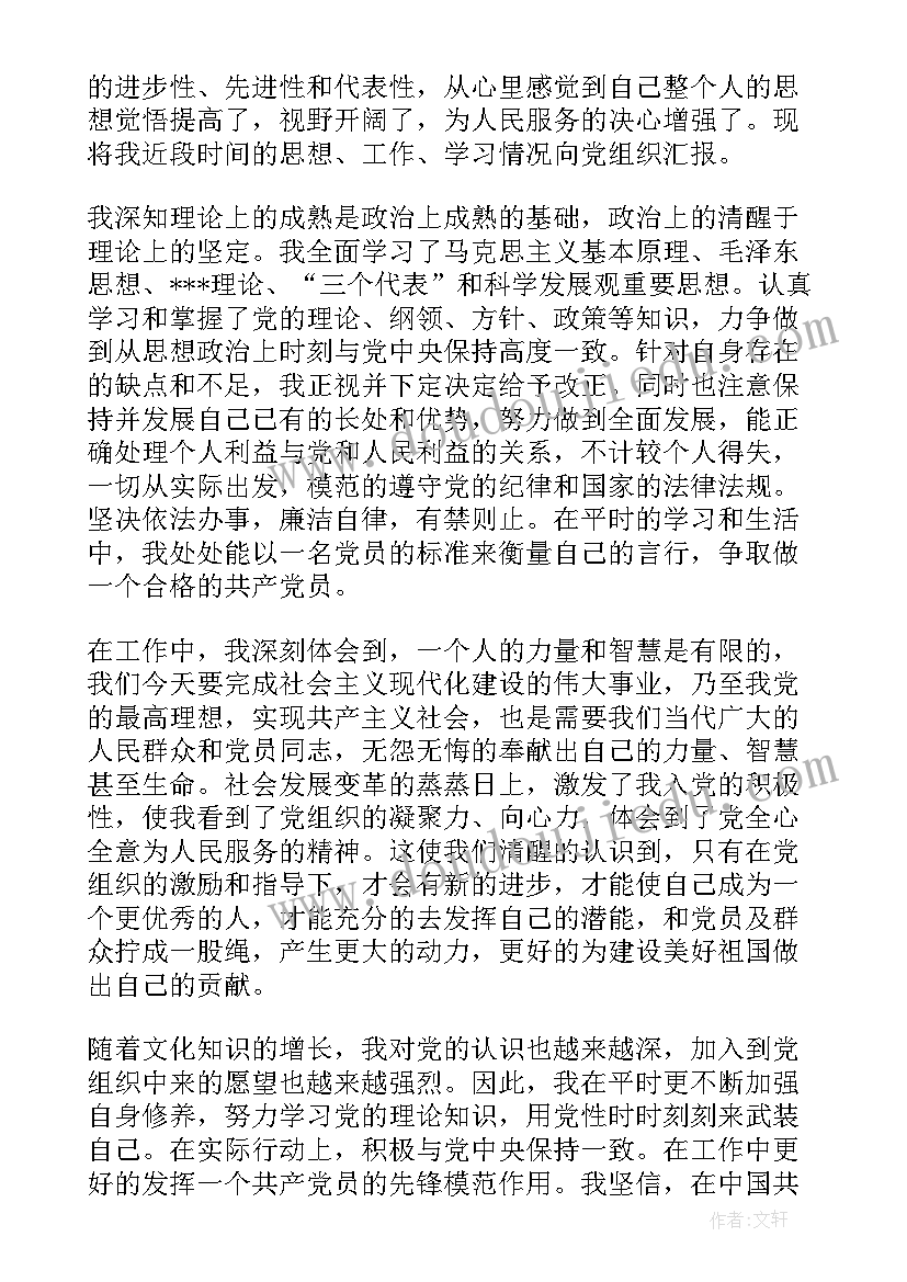 幼儿园观摩现场教学活动 幼儿园区角观摩活动策划方案(通用5篇)