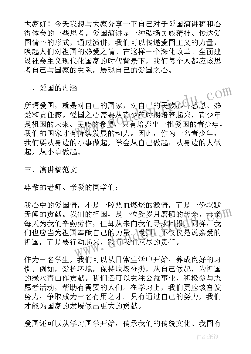 2023年政府项目验收申请报告 项目验收申请报告(优秀5篇)