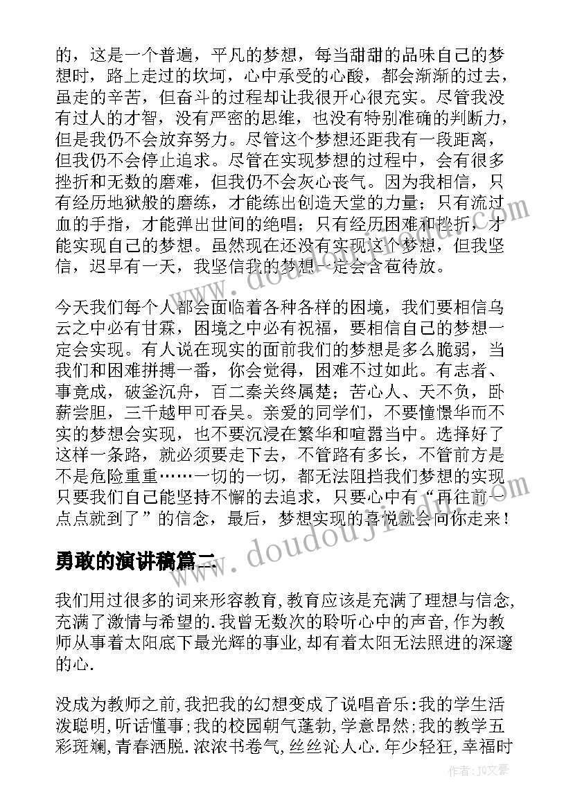 2023年图文店店长工作总结 店长个人年度工作总结(精选5篇)