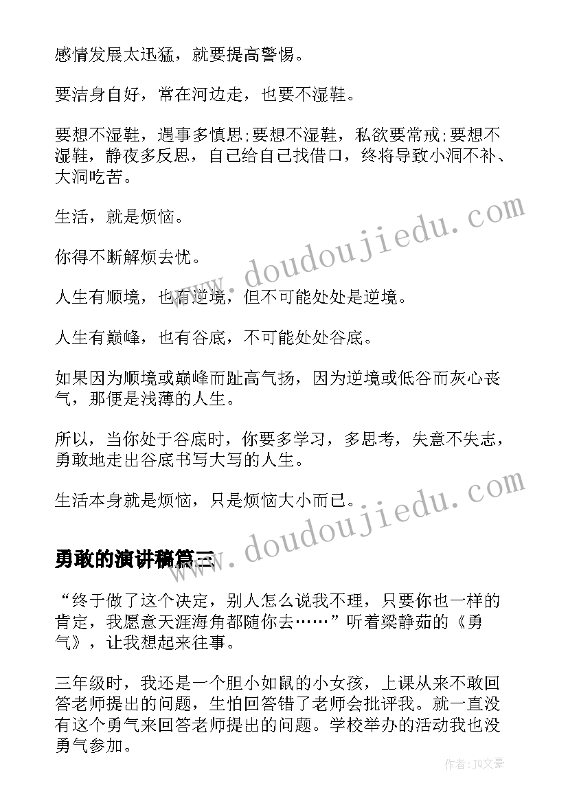 2023年图文店店长工作总结 店长个人年度工作总结(精选5篇)