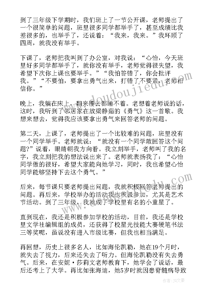 2023年图文店店长工作总结 店长个人年度工作总结(精选5篇)