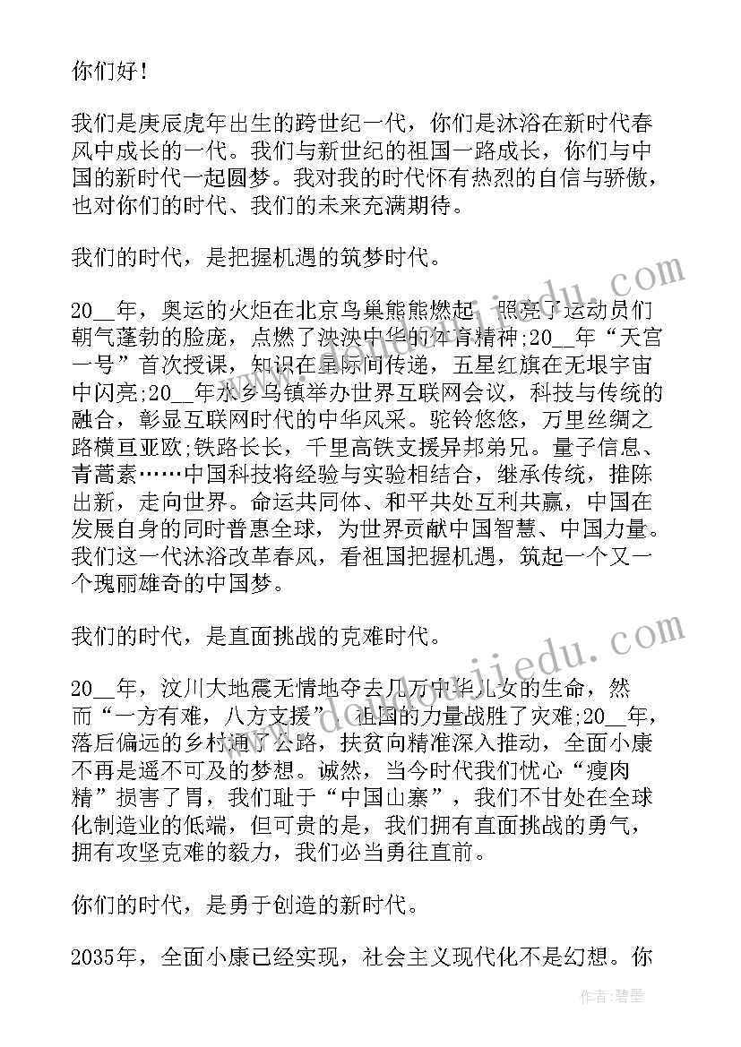 最新幼儿园应急演练总结(优秀5篇)