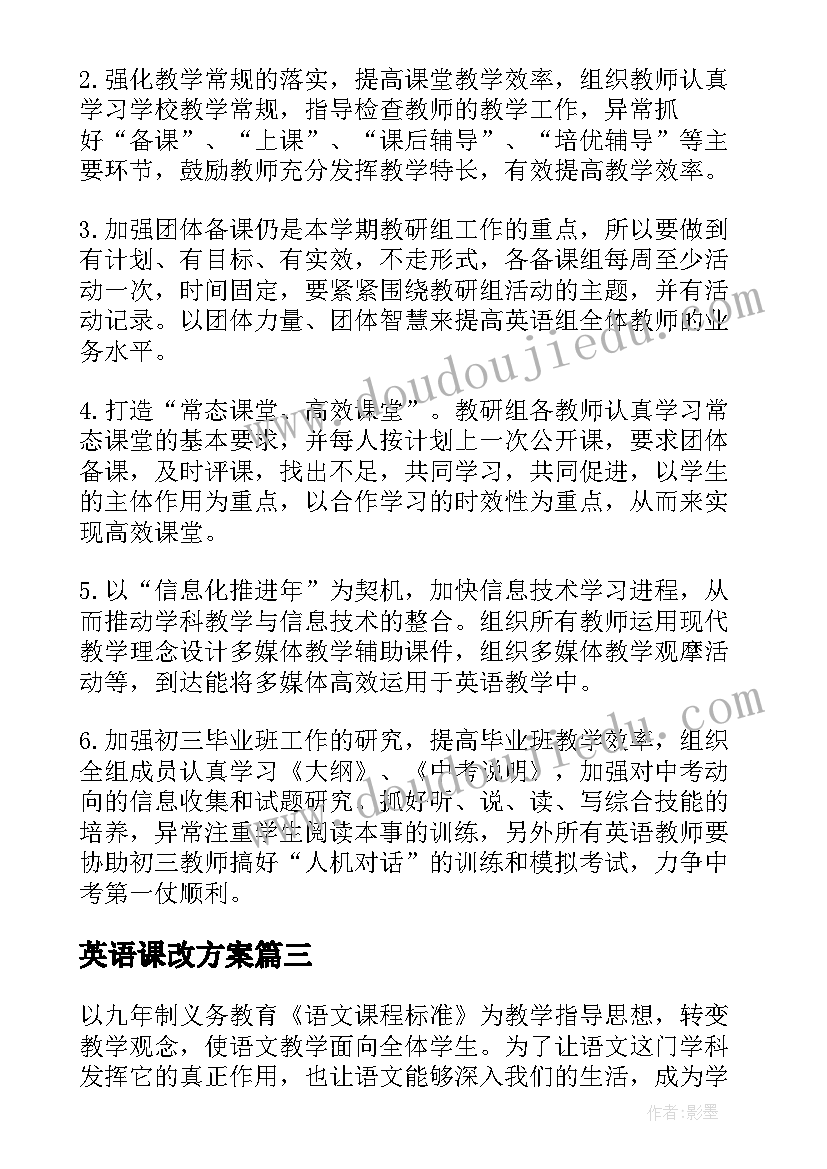 小班美术活动仙人掌教案设计意图 小班美术活动教案(通用9篇)