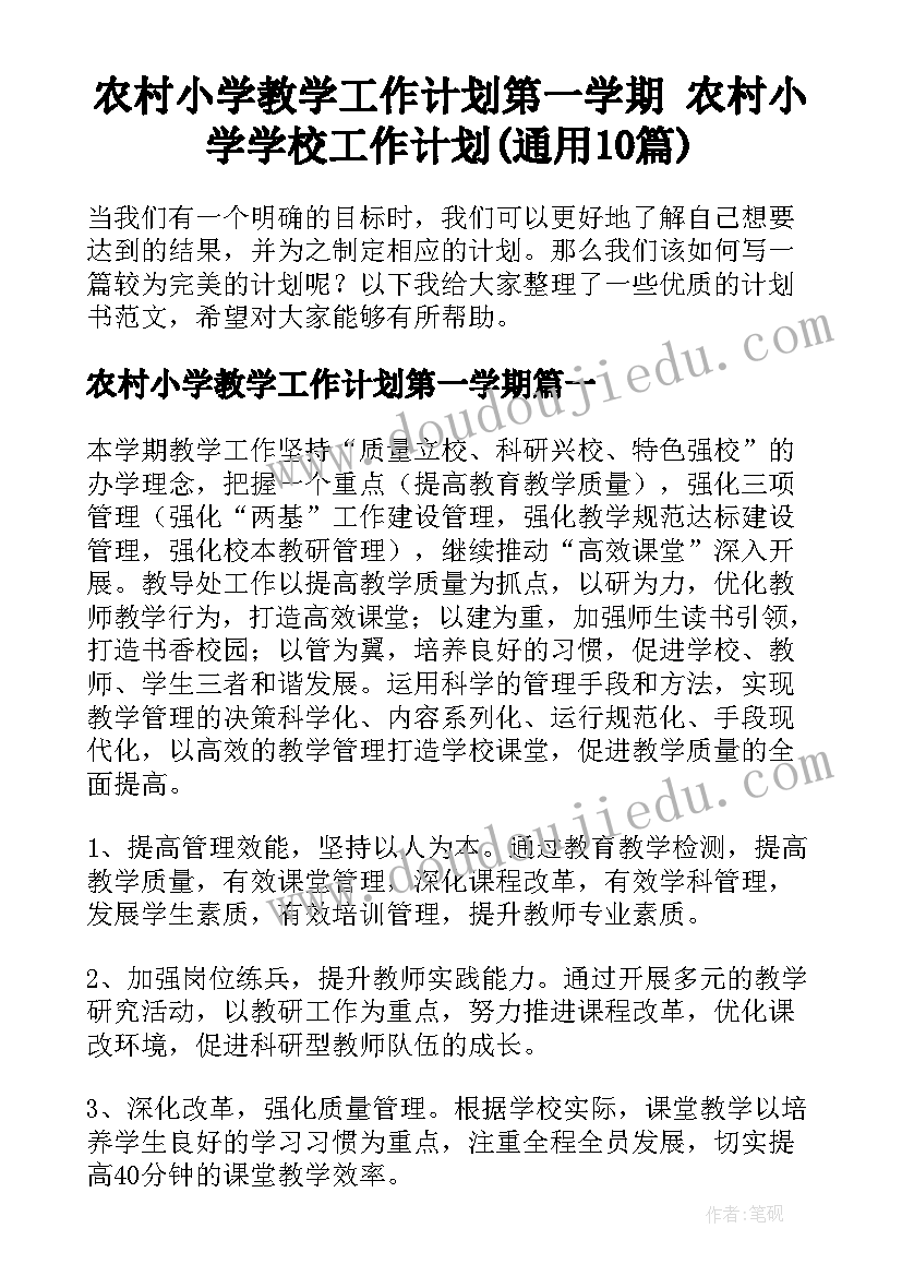 出生医学证明自查总结报告(大全5篇)