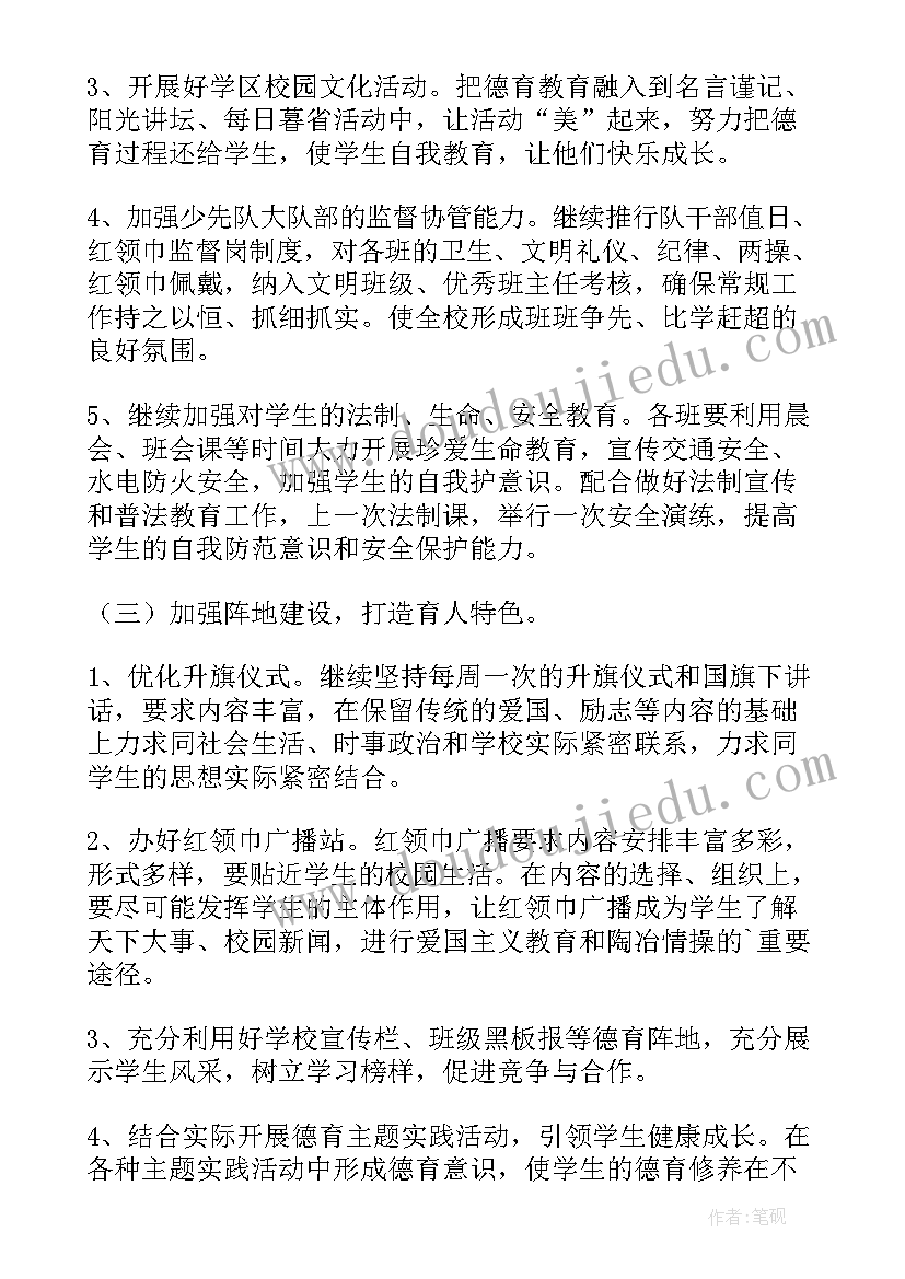 出生医学证明自查总结报告(大全5篇)