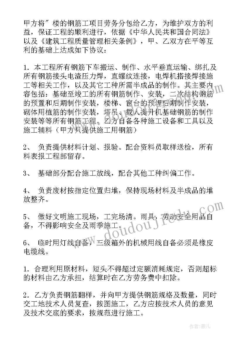 最新大班感恩贺卡课后反思 感恩教学反思(汇总5篇)