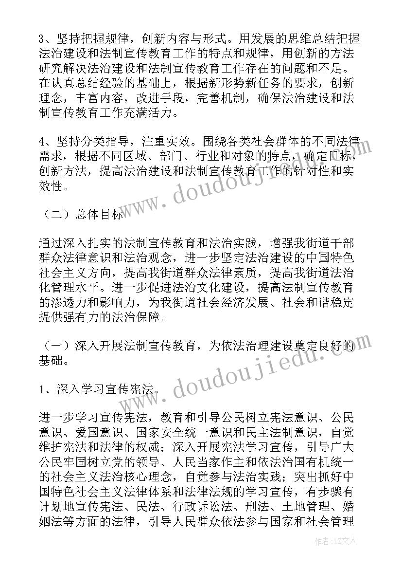 最新社会实践军训过程报告(优质8篇)