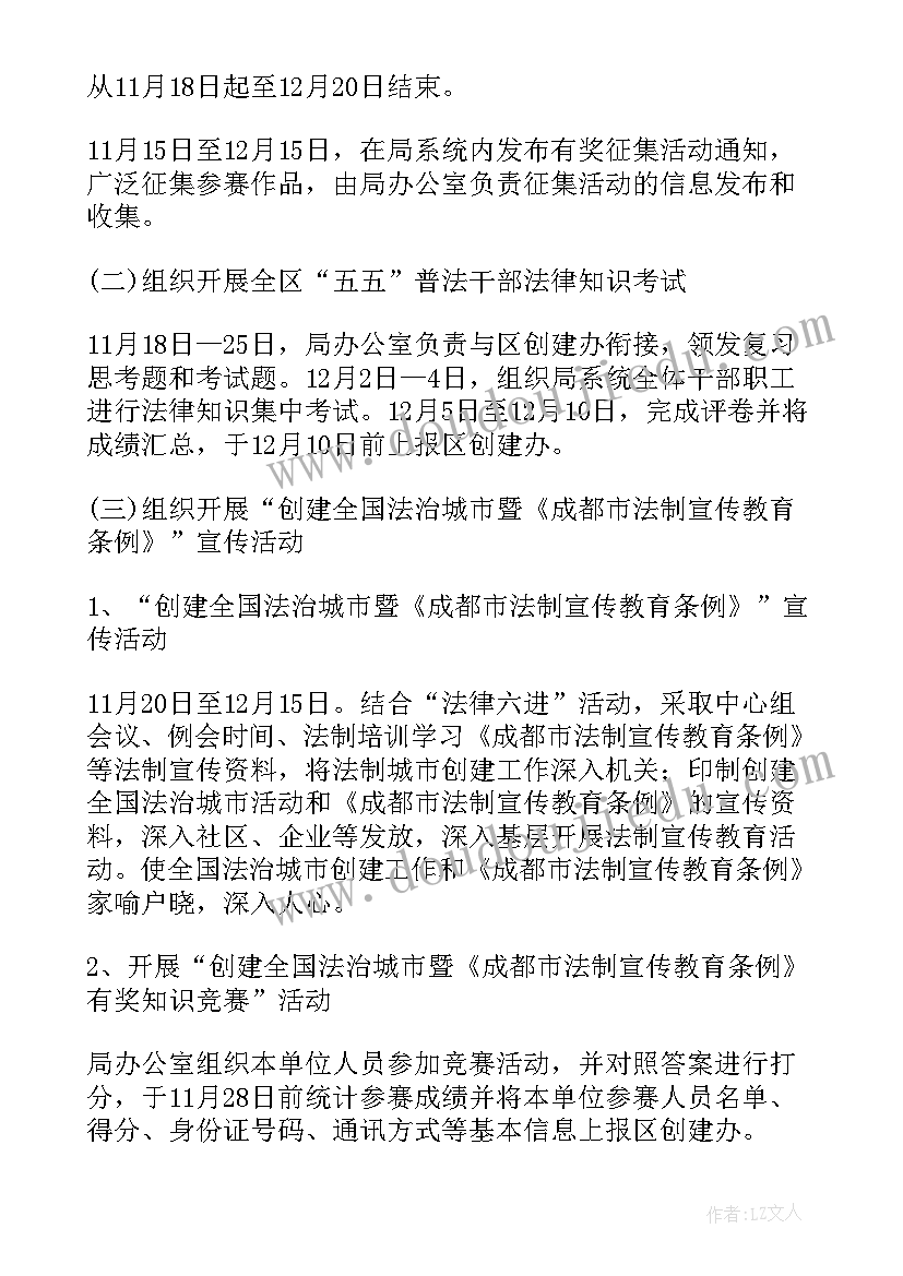 最新社会实践军训过程报告(优质8篇)