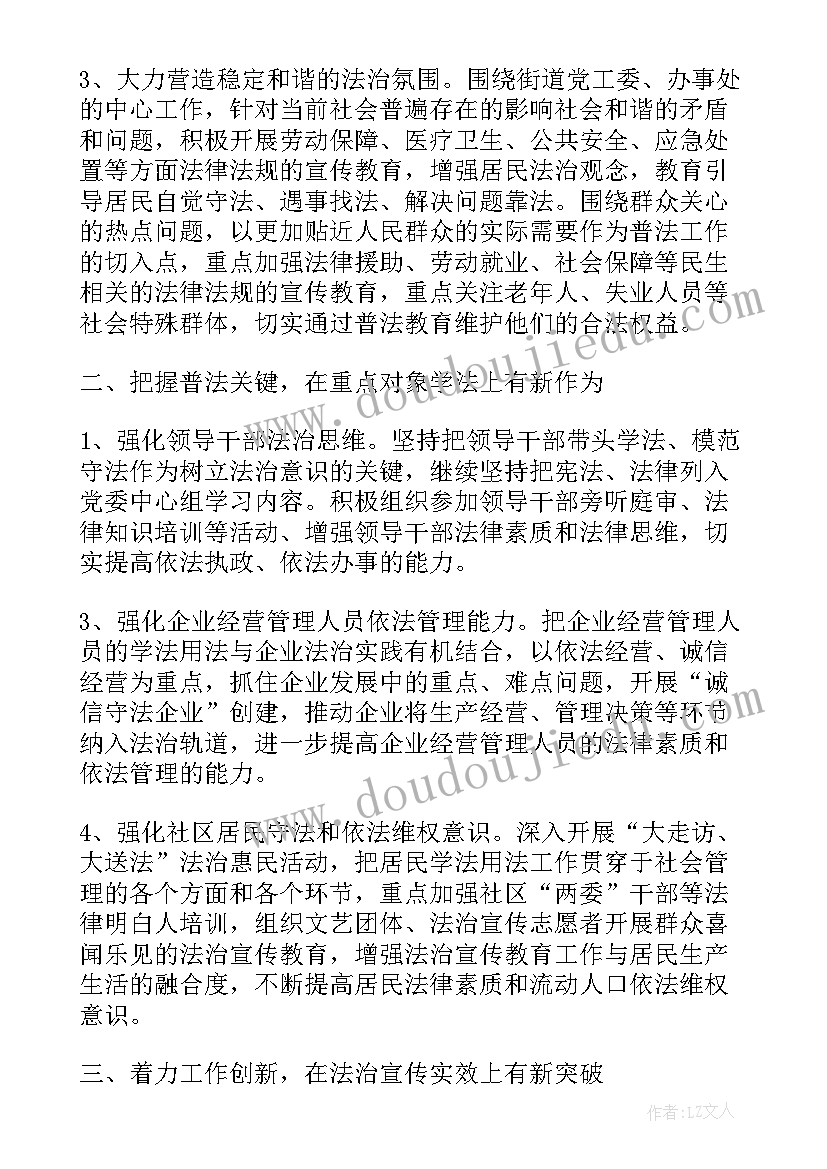 最新社会实践军训过程报告(优质8篇)