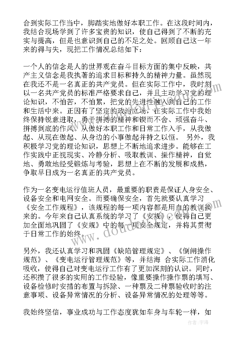 2023年解决拖欠农民工工资应急预案 拖欠农民工工资的解决方案(汇总5篇)