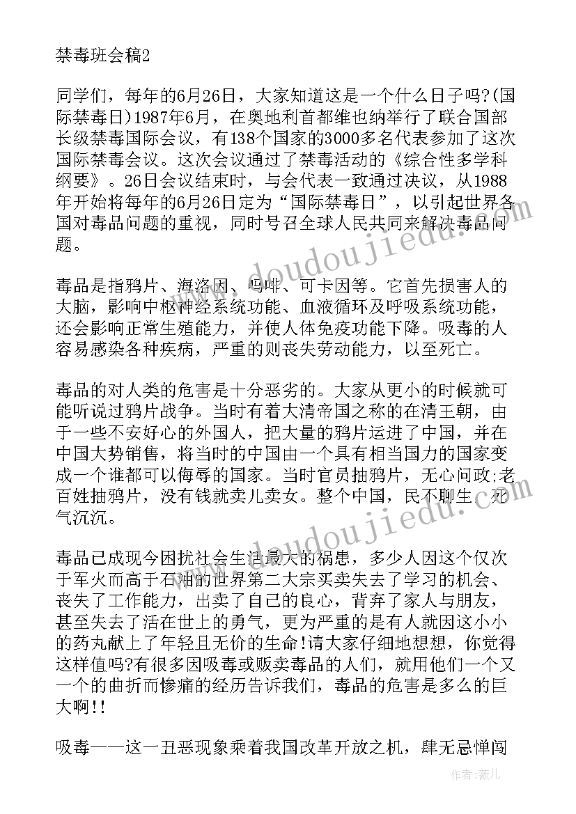 最新部队新年度工作打算 新的一年工作计划(实用8篇)