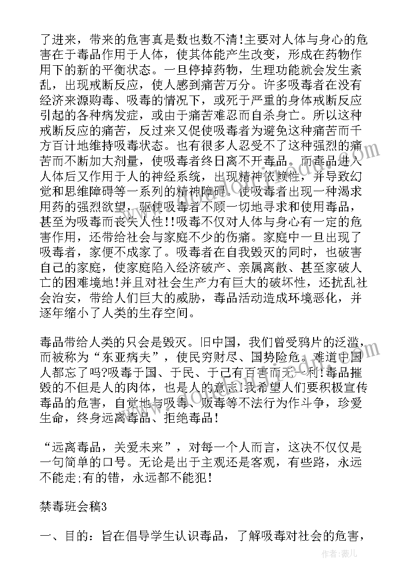 最新部队新年度工作打算 新的一年工作计划(实用8篇)