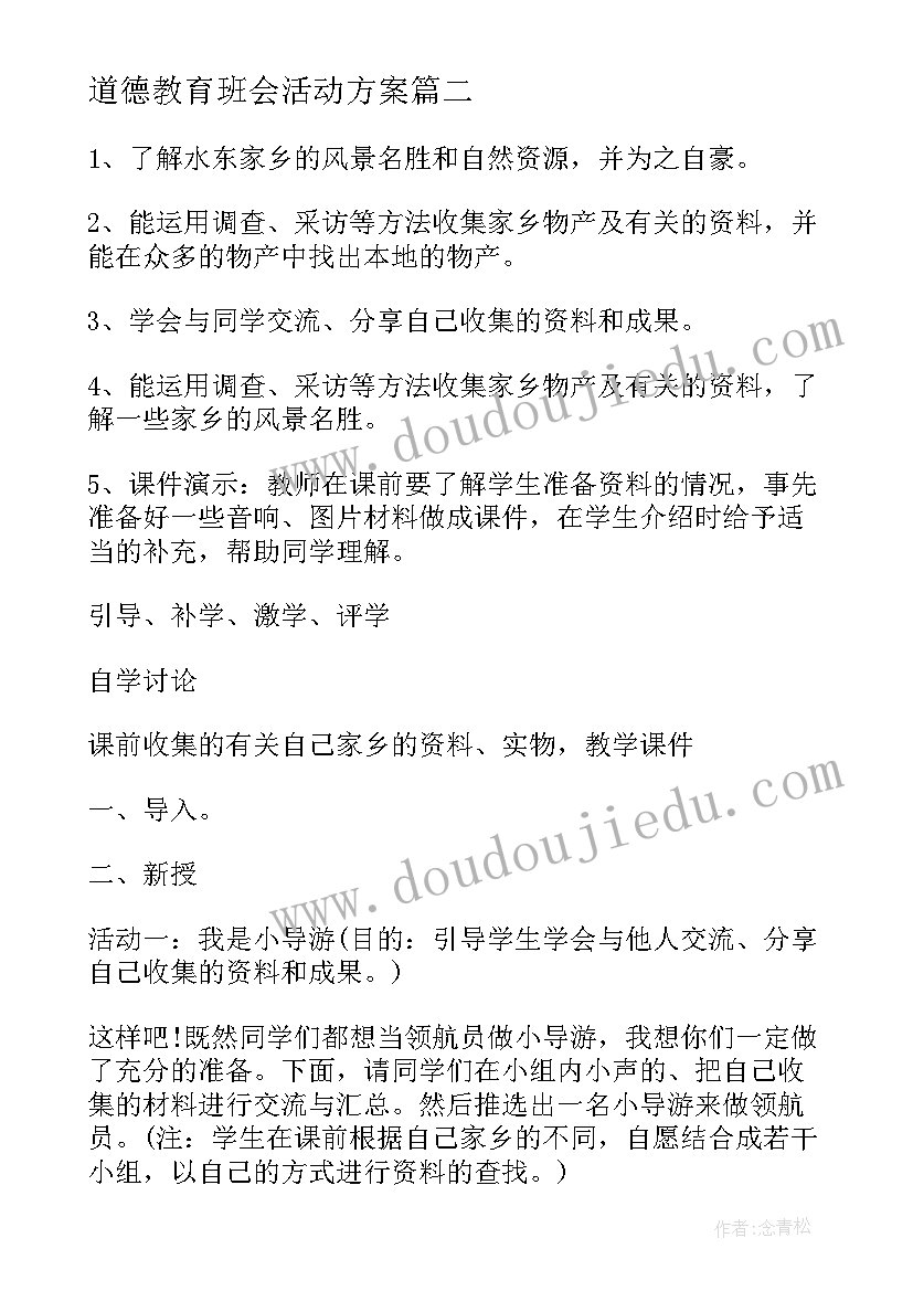 最新年度个人总结述职报告(通用9篇)