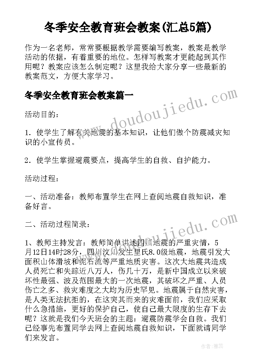 最新财务经理报告 财务经理述职报告(大全10篇)