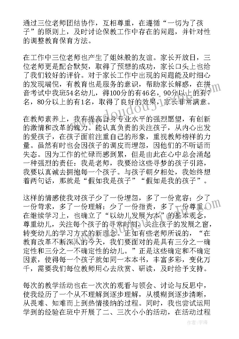 2023年地震安全疏散演练活动方案设计(精选5篇)