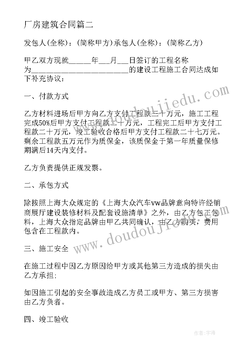 最新语文试卷分析 语文试卷分析报告(模板5篇)