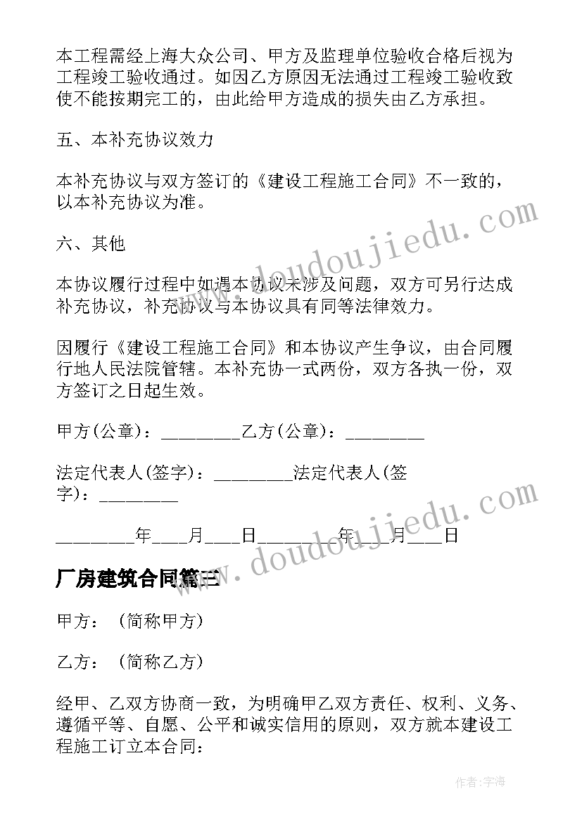 最新语文试卷分析 语文试卷分析报告(模板5篇)