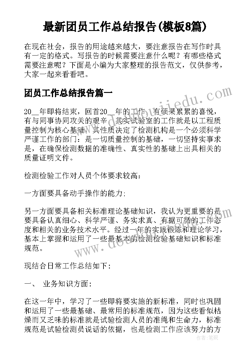 2023年走进敬老院党日活动方案 志愿者走进敬老院的活动方案(通用5篇)