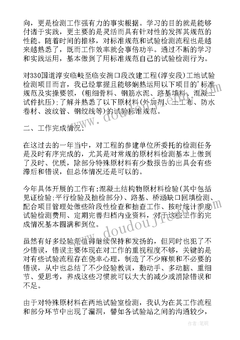 2023年走进敬老院党日活动方案 志愿者走进敬老院的活动方案(通用5篇)