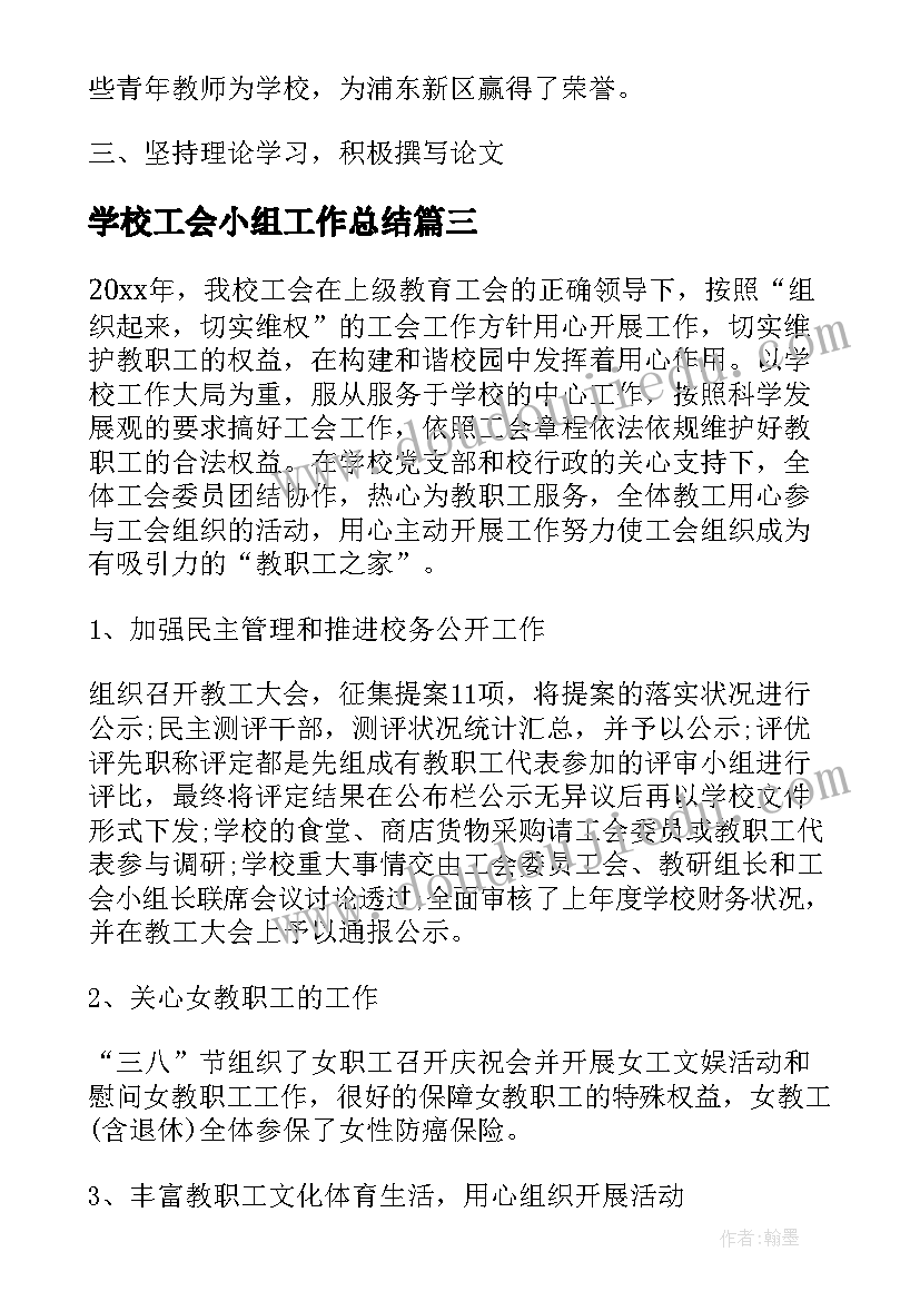 最新酒店客房七夕布置 酒店七夕节活动方案(通用10篇)
