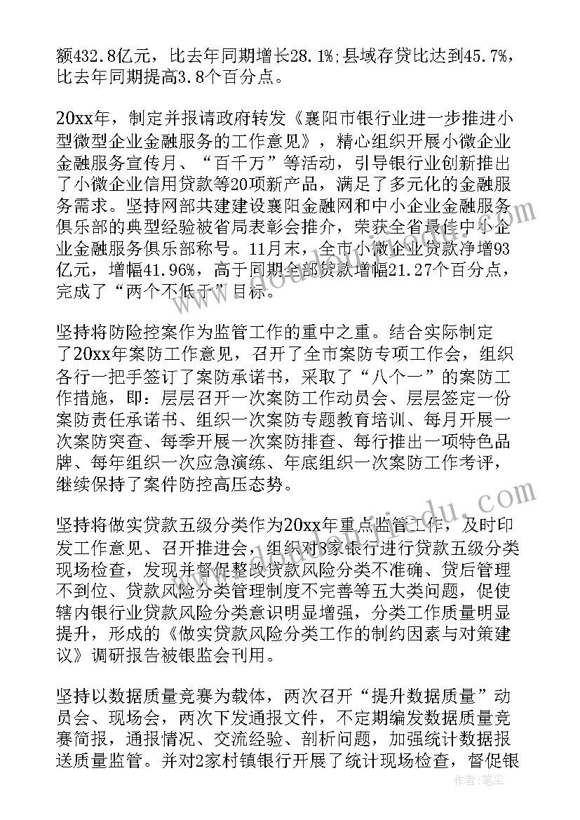 最新英语小学比赛自我介绍 小学生英语自我介绍(通用5篇)