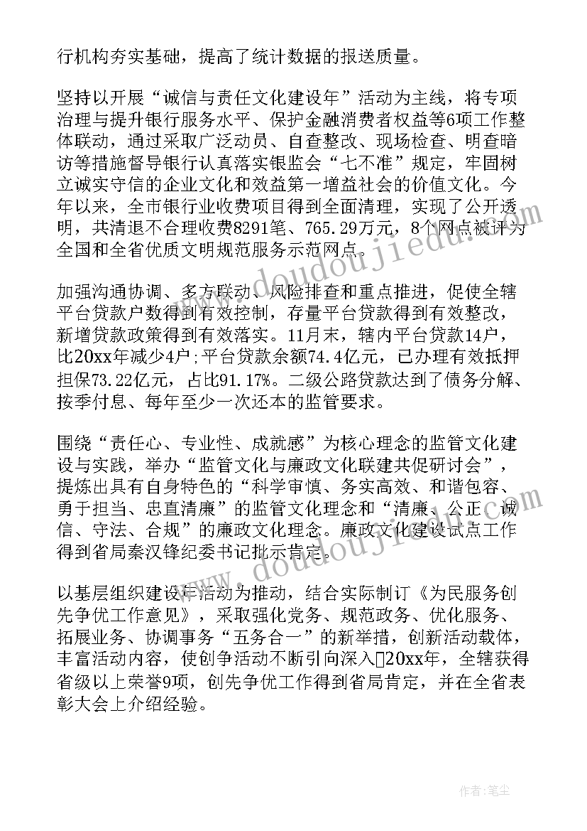 最新英语小学比赛自我介绍 小学生英语自我介绍(通用5篇)