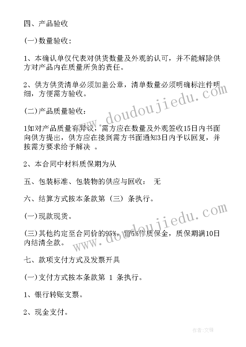 2023年塔吊工作人员工作总结 塔吊司机工作总结(优秀8篇)