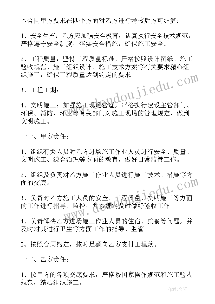 最新初中生贫困资助申请书(优秀5篇)