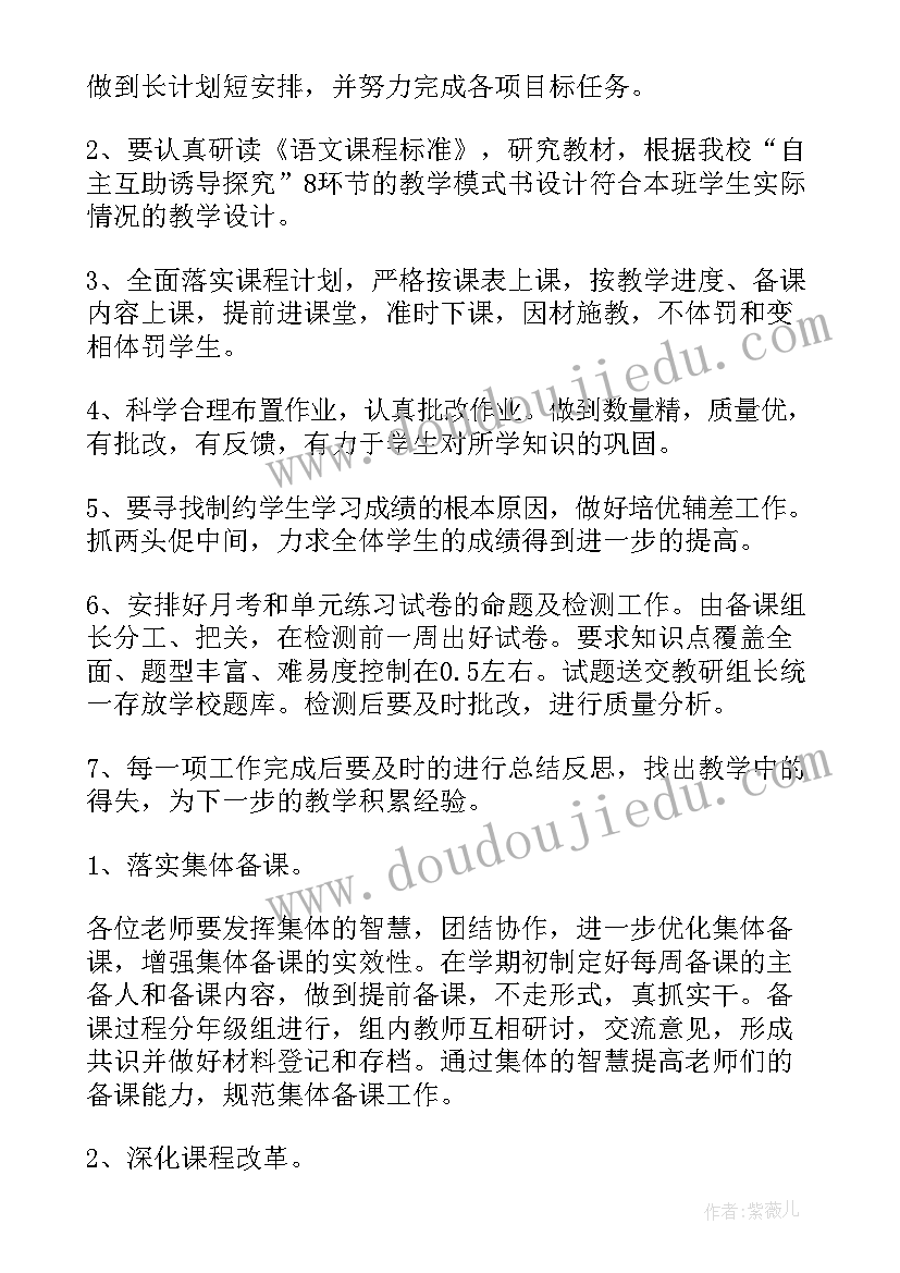 最新审计报告报出日(通用6篇)