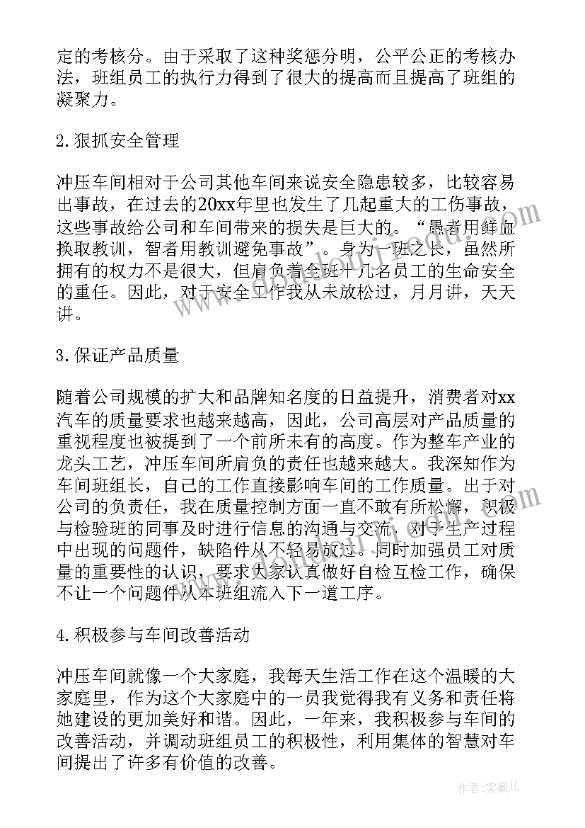 最新浙大开题报告查重吗(精选5篇)