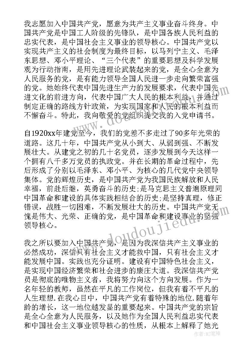 最新事业单位安全生产自评报告 安全生产自查报告(优秀8篇)