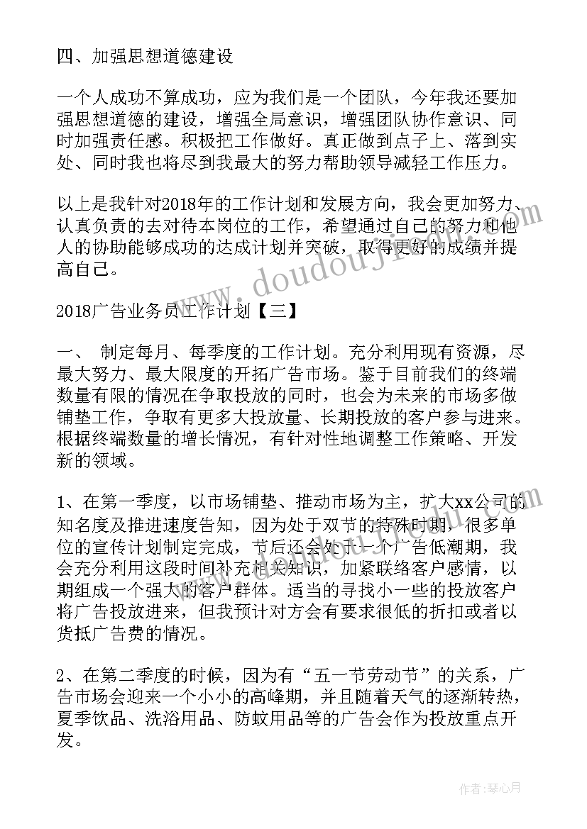 最新快乐成长国旗下讲话(优秀5篇)