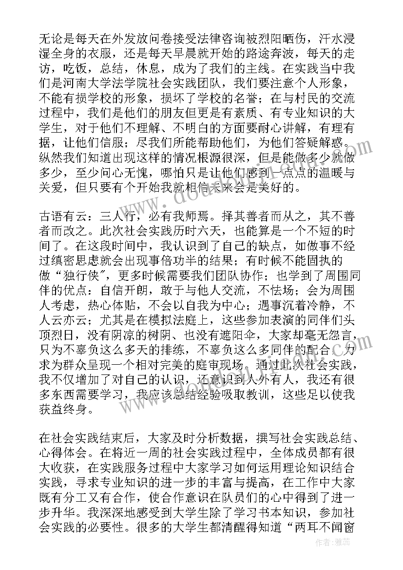 最新卫健局长述职报告(通用5篇)