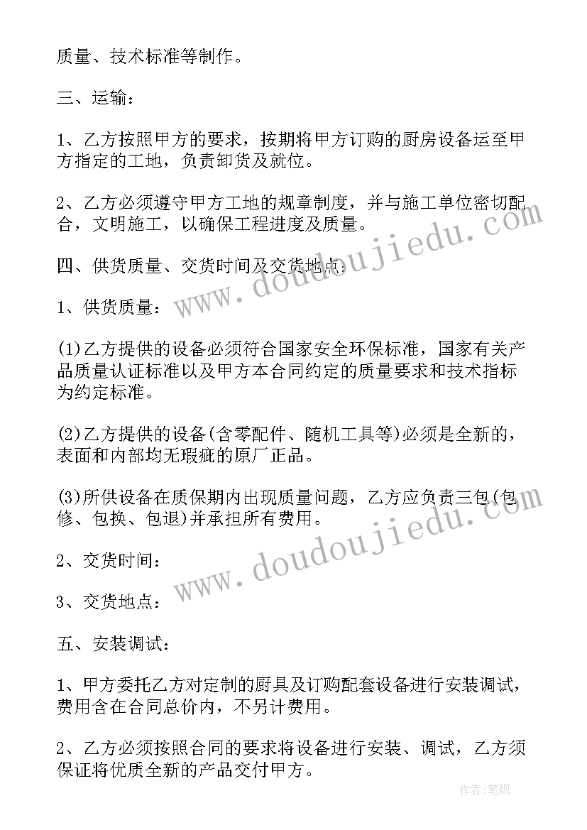 乡镇干部述廉报告总结 乡镇干部年终述职述廉报告(精选5篇)