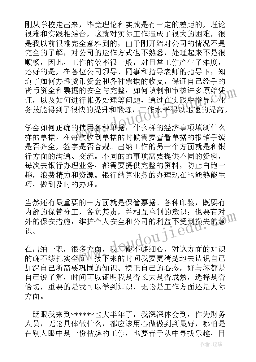 公司培训方案策划(大全5篇)