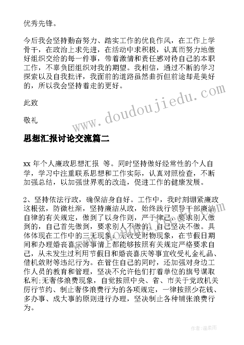 2023年摄影有哪些 摄影活动策划方案(大全9篇)