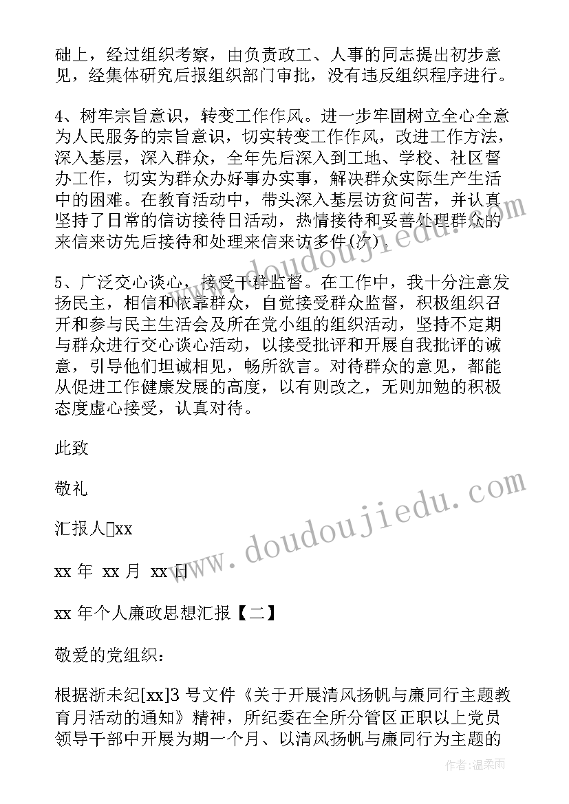 2023年摄影有哪些 摄影活动策划方案(大全9篇)