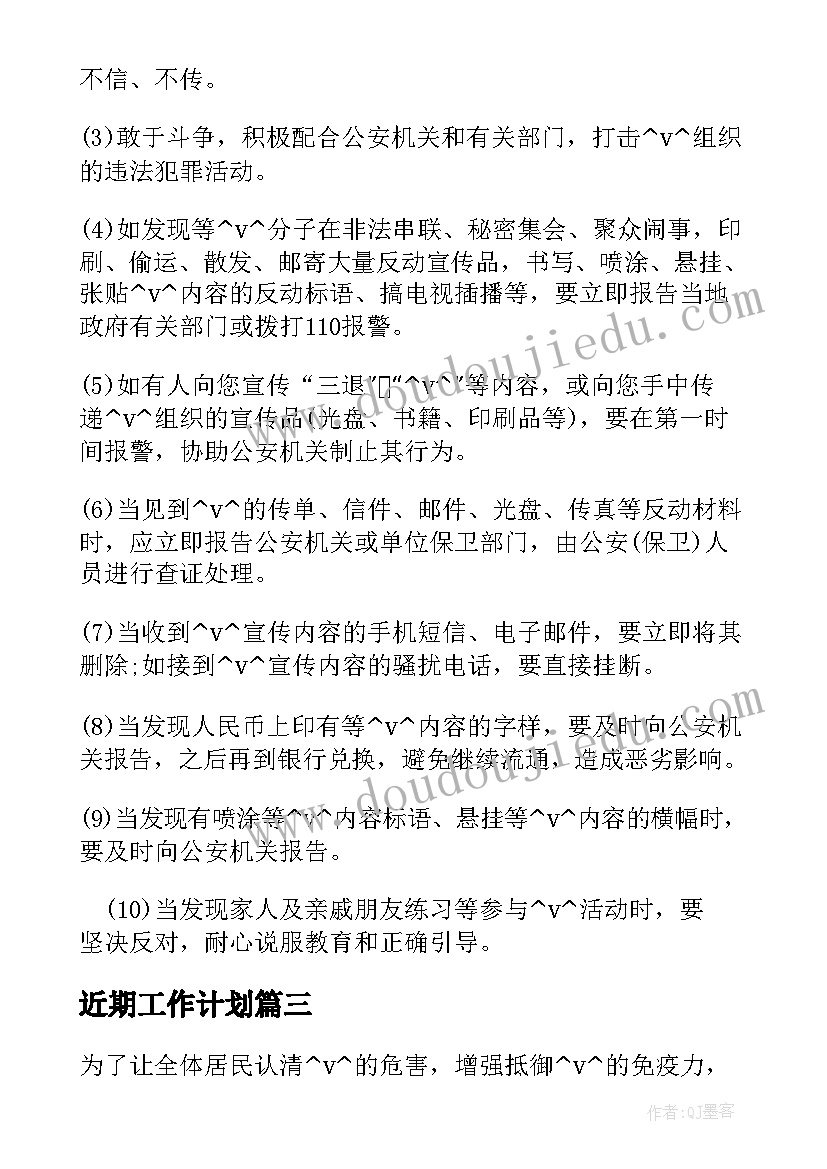 最新仓库年中总结说(实用6篇)