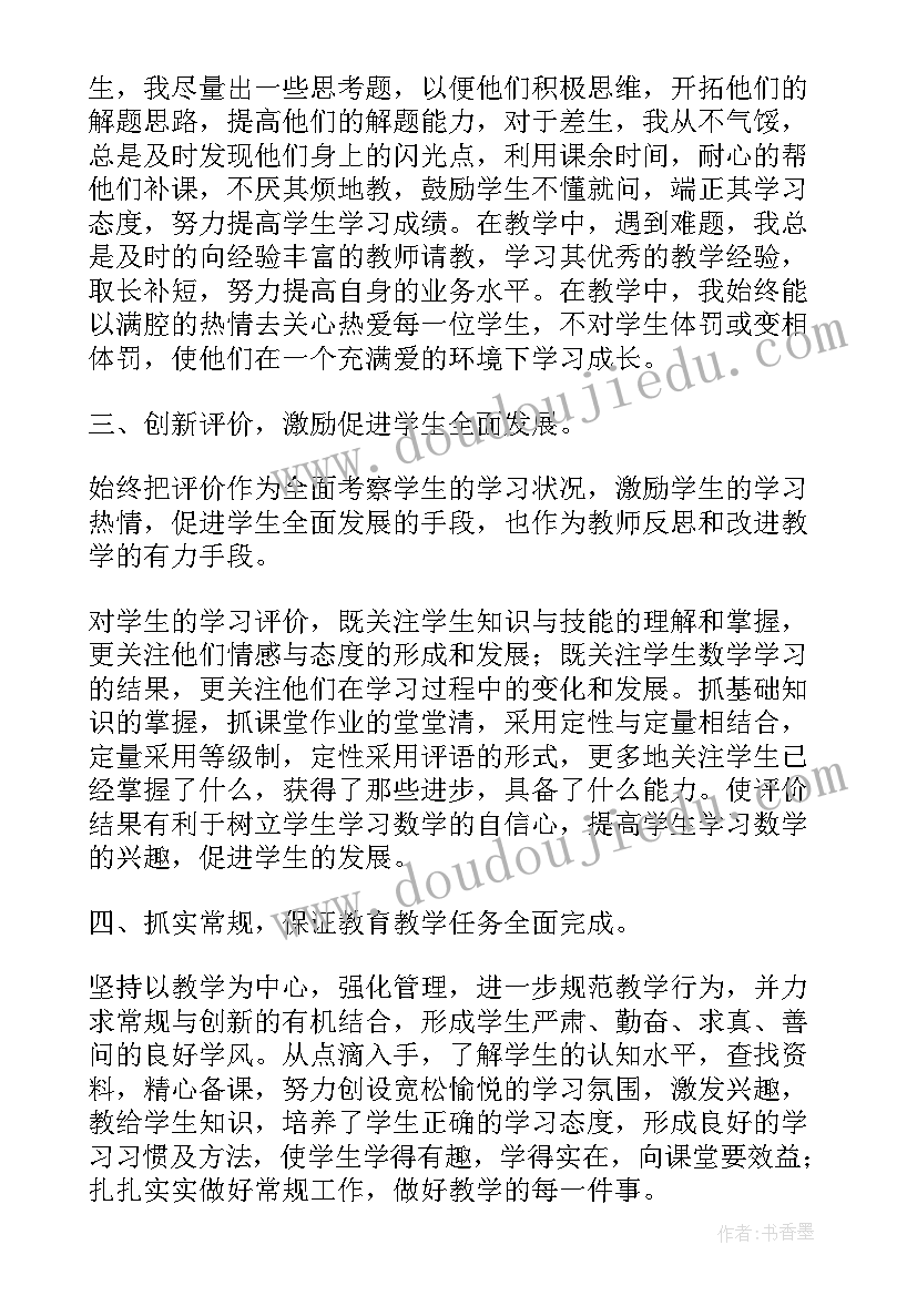 计划生育证明卡毕业后放哪里 计划生育证明(实用8篇)